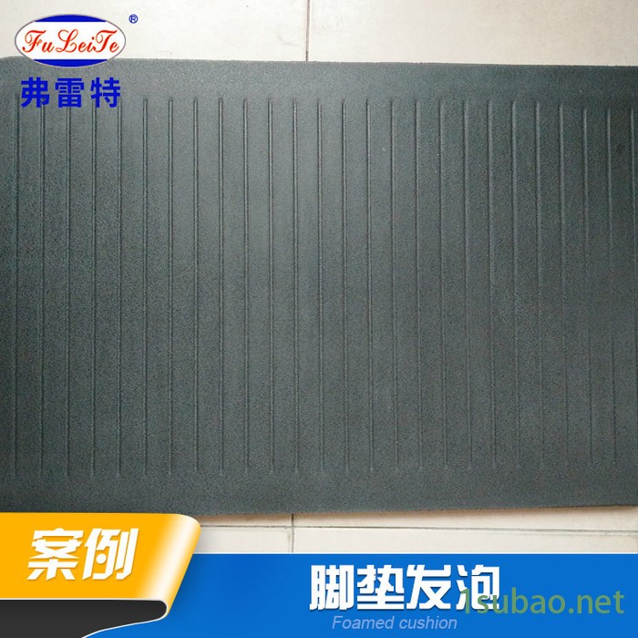 中山弗雷特聚氨酯发泡机设备厂家 座椅脚垫聚氨酯发泡自动化生产线 成套塑料机械发泡设备 聚氨酯浇注机发泡模具图5