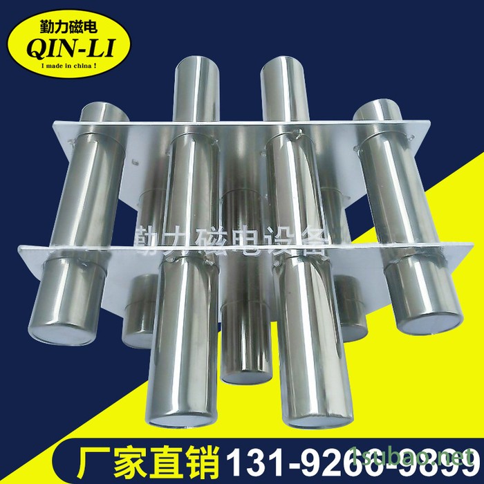【定制】规格**注塑机、切粒机磁力架 价格实惠！ 永磁材料  除铁器