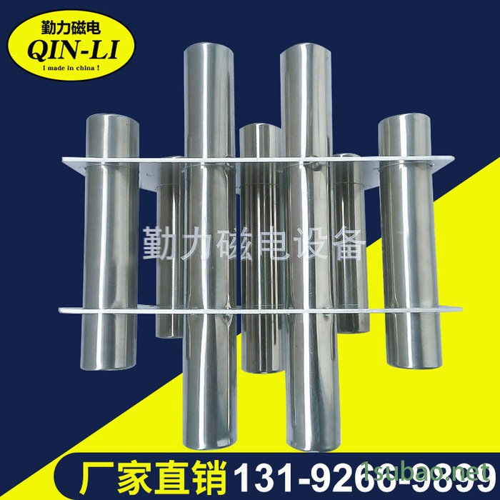 【定制】规格**注塑机、切粒机磁力架 价格实惠！ 永磁材料  除铁器图2
