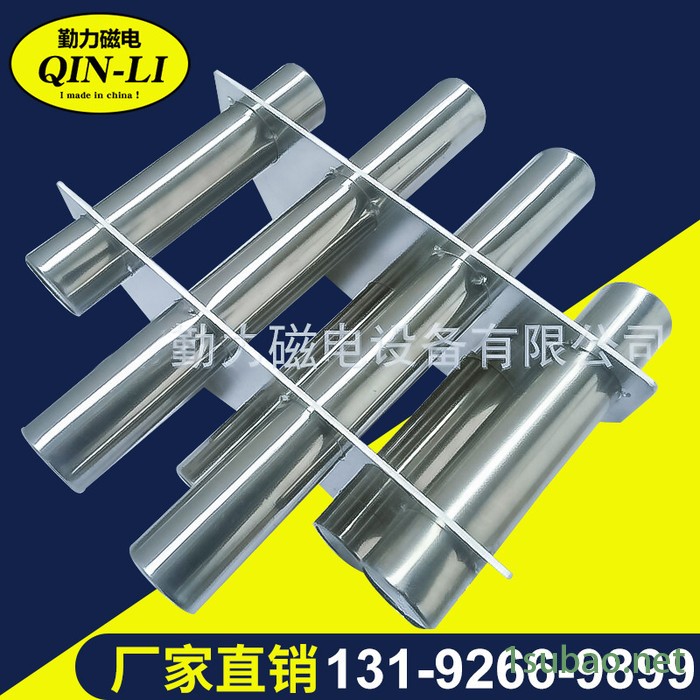 【定制】规格**注塑机、切粒机磁力架 价格实惠！ 永磁材料  除铁器图3