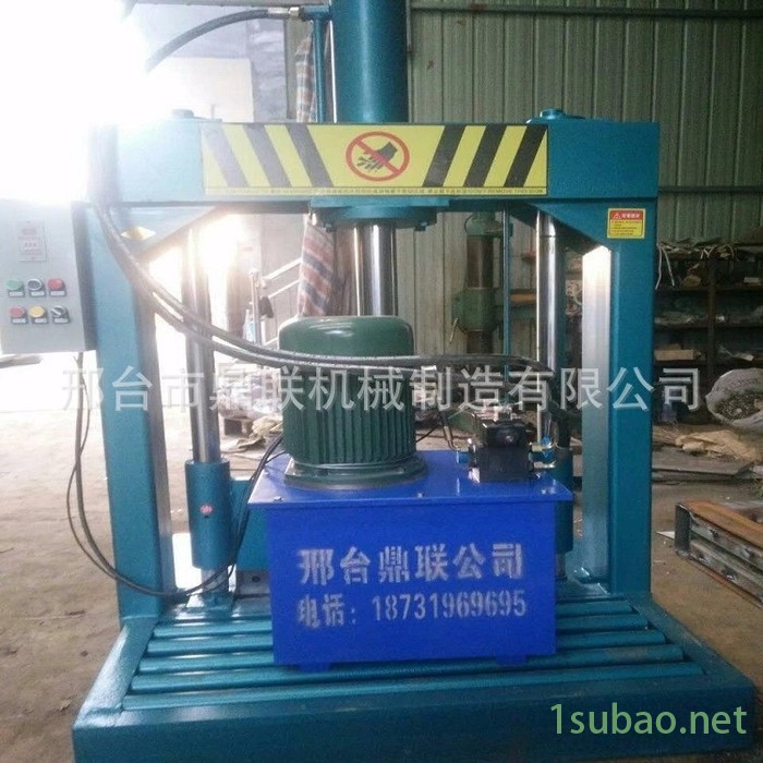 泡沫排渣模头料块裁切机 注塑机下料的机头料切割机图4