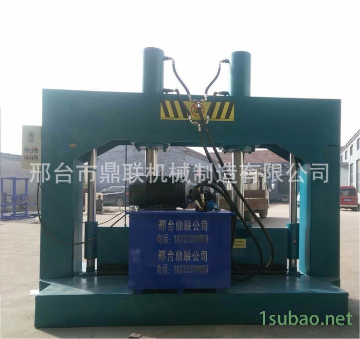 泡沫排渣模头料块裁切机 注塑机下料的机头料切割机图8