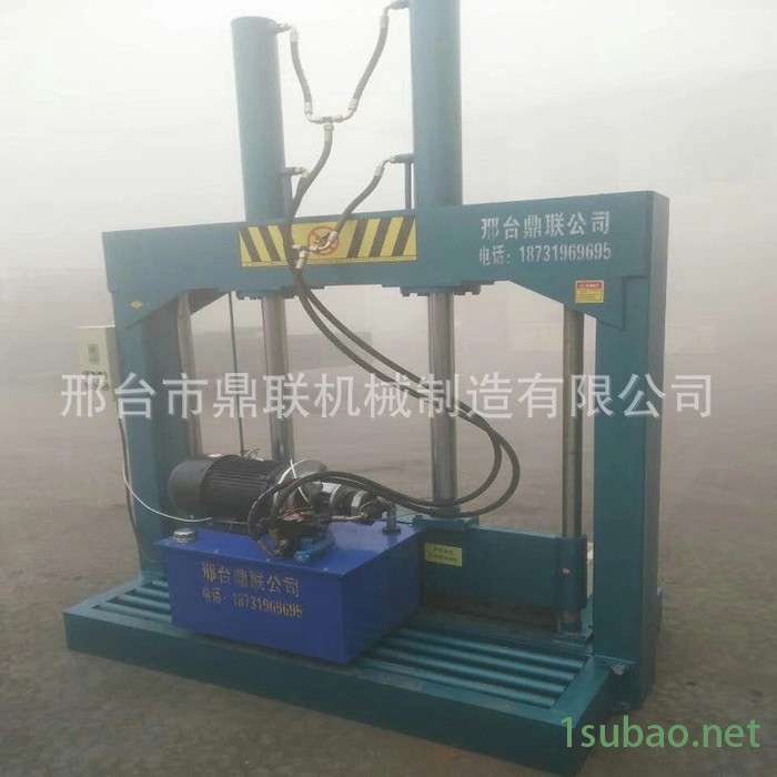 泡沫排渣模头料块裁切机 注塑机下料的机头料切割机图5