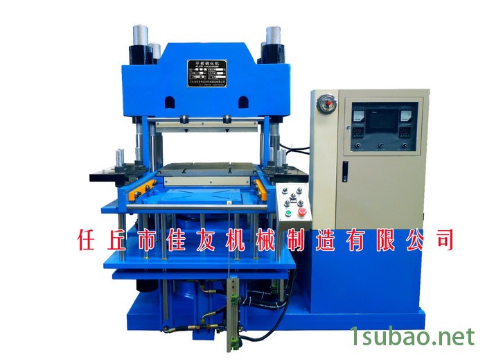 100吨平板硫化机 橡胶平板硫化机 硫化机价格 橡胶硫化机生产 eva发泡机 25t平板硫化机 pu全自动开模机 pvc图2