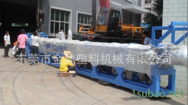 珍珠棉发泡机图2