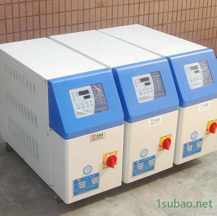 供应大和田珠海运水式模温机 高温水式模温机 9KW水温机 注塑机模具模温机图5