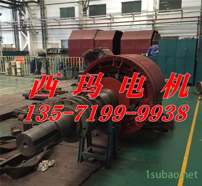 YVF2-315L2-10 A 90KW注塑机等工业设备用变频调速三相异步电机图2