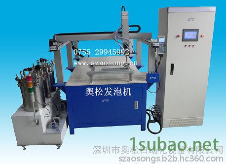 供应富士AS-1000ABF机箱密封聚氨酯发泡机图2