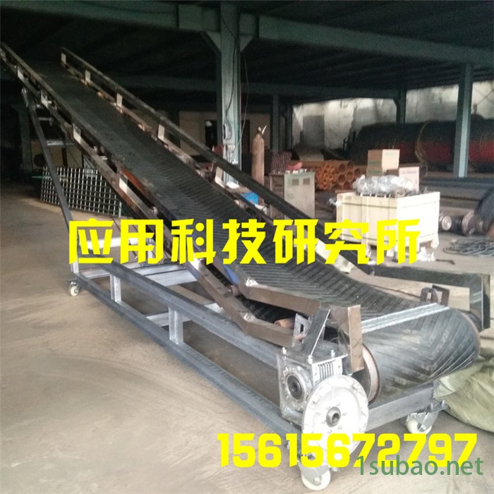 可移动式装卸输送机 移动皮带传送机 输送机械厂 注塑机流水线 快递分拣线输送机械厂图5