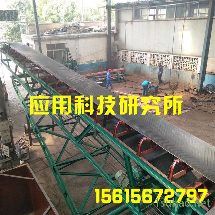 可移动式装卸输送机 移动皮带传送机 输送机械厂 注塑机流水线 快递分拣线输送机械厂图4