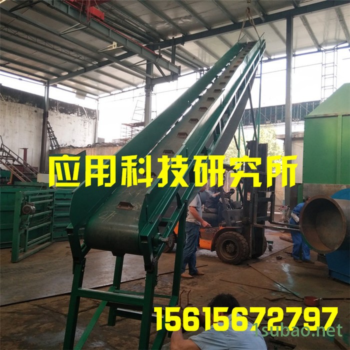 可移动式装卸输送机 移动皮带传送机 输送机械厂 注塑机流水线 快递分拣线输送机械厂图6