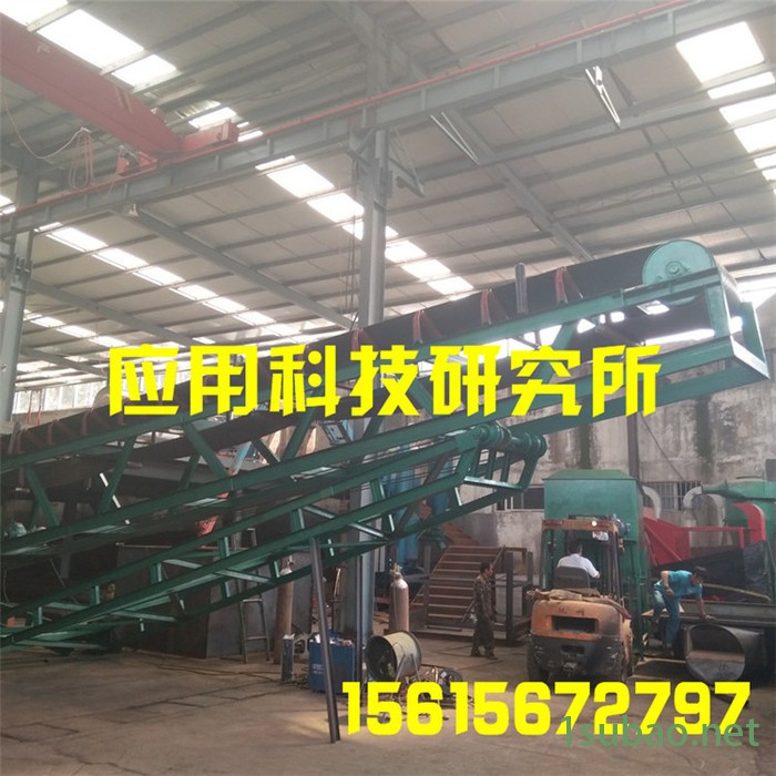 可移动式装卸输送机 移动皮带传送机 输送机械厂 注塑机流水线 快递分拣线输送机械厂图2