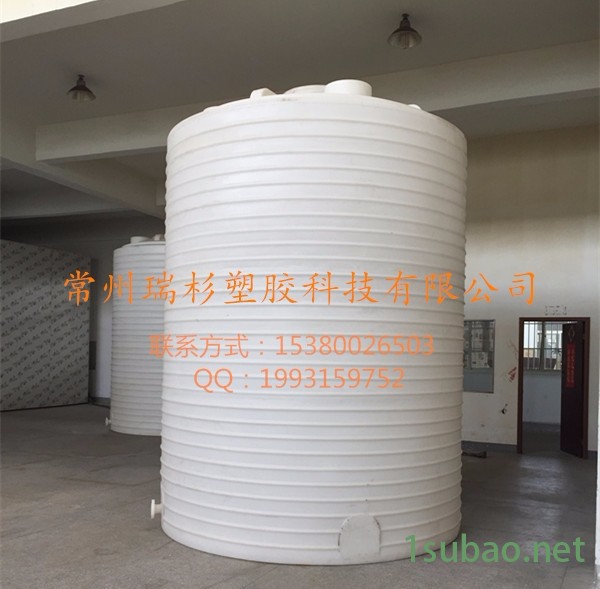 供应宝鸡 20000L塑料储罐 滚塑工艺图2