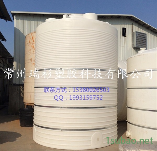供应宝鸡 20000L塑料储罐 滚塑工艺图3
