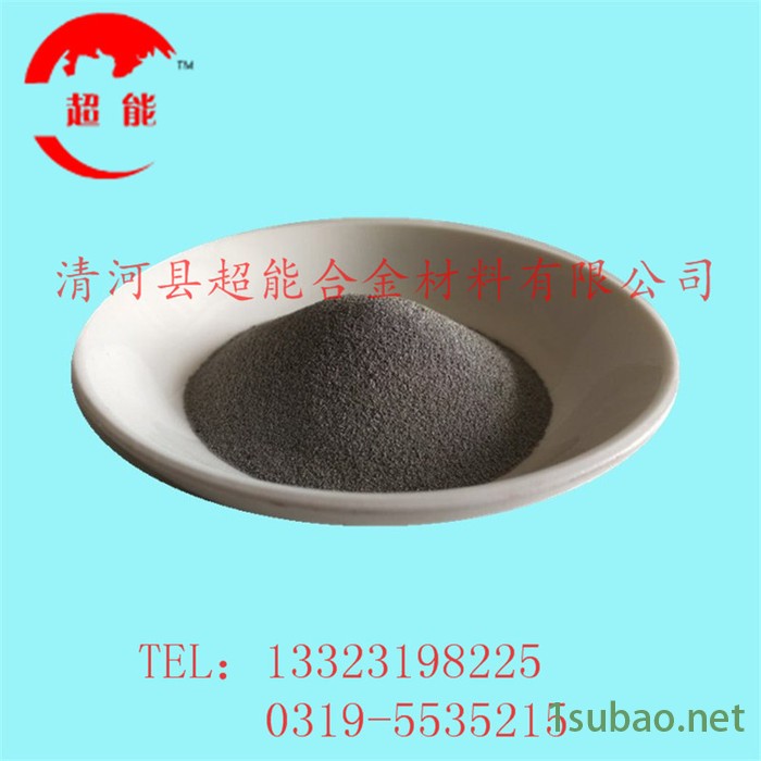 直销NF601镍基合金粉末、挤出机、注塑机螺杆 超音速火焰喷焊图2