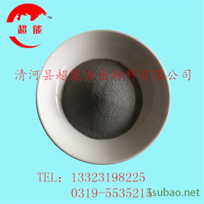 直销NF601镍基合金粉末、挤出机、注塑机螺杆 超音速火焰喷焊图3