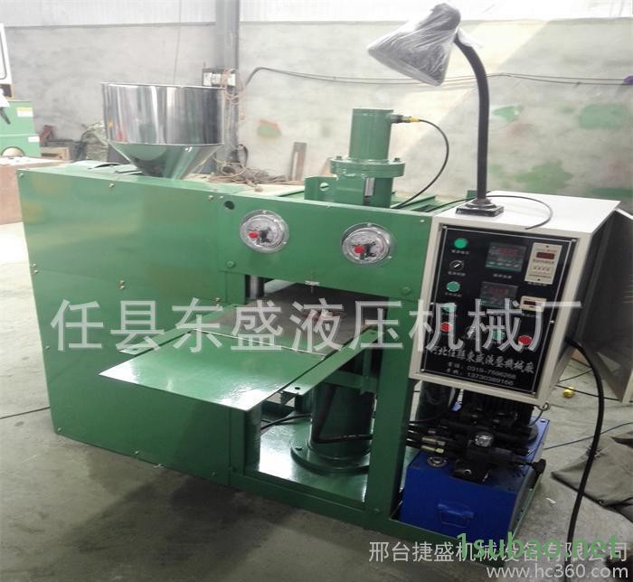 【任县东盛500型聚氨酯成型机】 无限量注射型挤出机 中心眼偏眼注塑机 聚录颗粒聚氨酯机图2