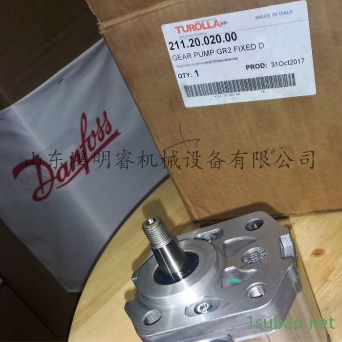 丹佛斯 TUROLLA 齿轮泵工厂直供 齿轮油泵 原装进口齿轮泵 注塑机齿轮泵 现货图3
