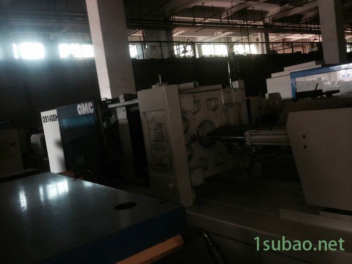 超群注塑机 现低价出售注塑机 40T注塑机 旧注塑机 二手注塑机图3