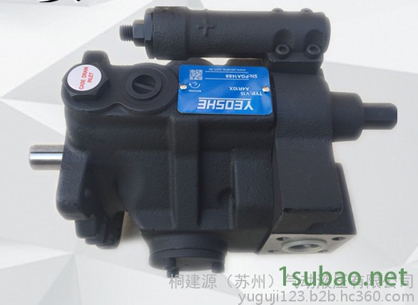 原装台湾油升YEOSHE柱塞泵V15A1R10X  油升注塑机油泵图5