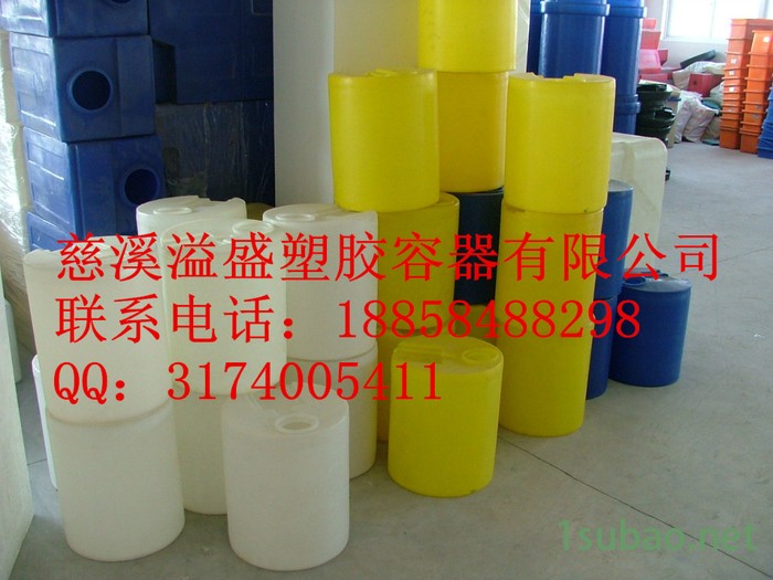 供应滚塑pe加药箱 塑料搅拌罐 药剂储罐塑料水箱图2