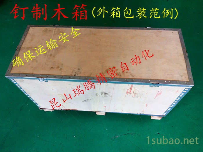 注塑机用SQP321-38-21-11-86BBB-18-S116东京计器油泵TokyoKeiki图3