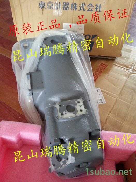 注塑机用SQP321-38-21-11-86BBB-18-S116东京计器油泵TokyoKeiki图2