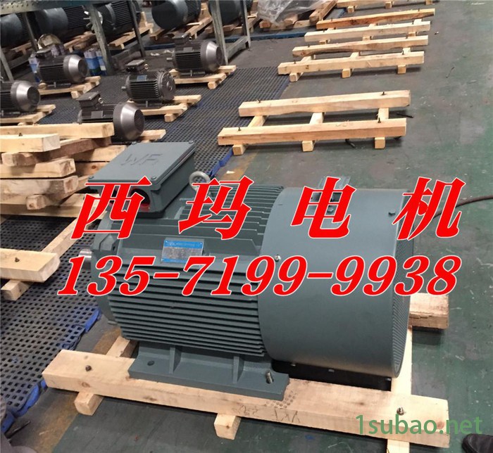 YVF2-355M1-10 A 110KW IP55 5-100HZ注塑机等机械设备用变频电机图2