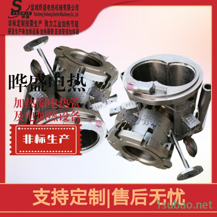 加热圈220V圆形榨油机发热圈 注塑机电热圈 发热架加热圈加热设备 纳米节能加热器图7