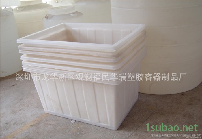 【华瑞容器】批发滚塑塑胶方箱水箱 400L pe水箱 塑料化工搅拌桶图3