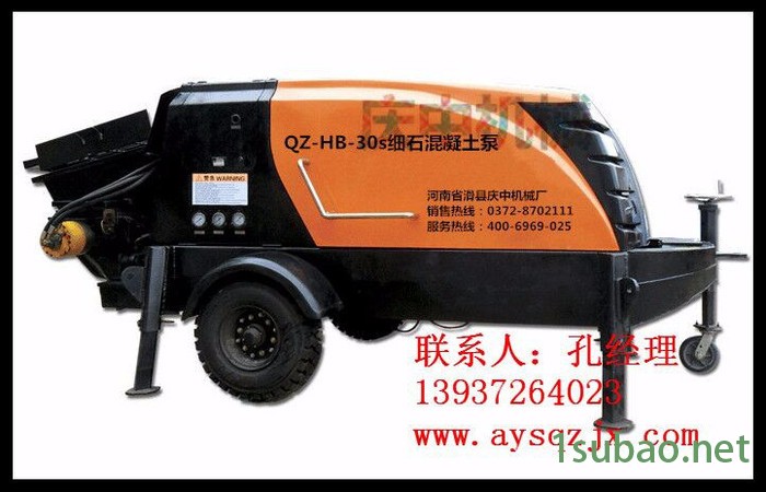 庆中机械**QZ-FP-50B 型水泥发泡机图2