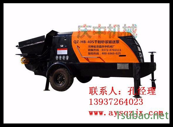 庆中机械**QZ-FP-50B 型水泥发泡机图3