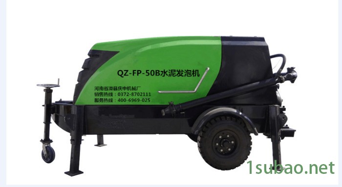庆中机械**QZ-FP-50B 型水泥发泡机图4