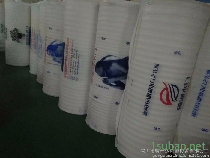 供应荣仕达90型珍珠棉发泡机图6