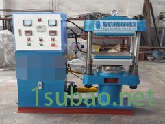 供应青岛实验室发泡机厂家  EVA实验室发泡机  50t小型发泡机图3