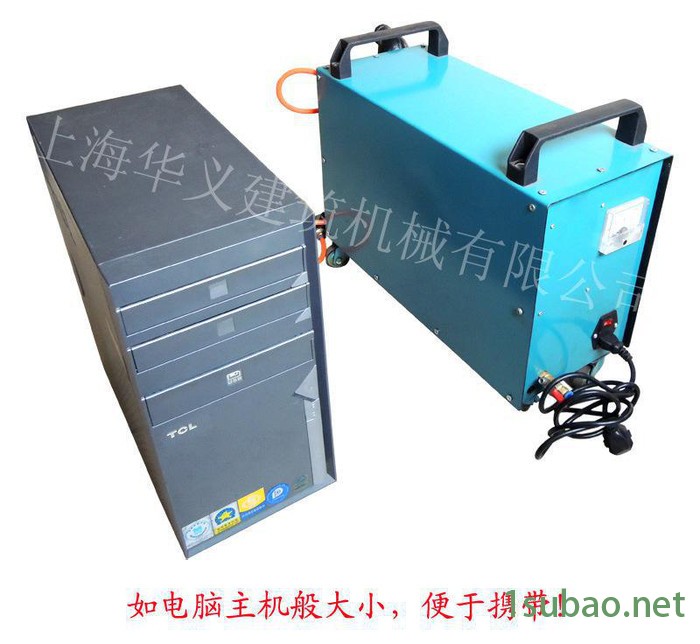 华康HKQ-4实验室设备,小型发泡器,水泥发泡机图2