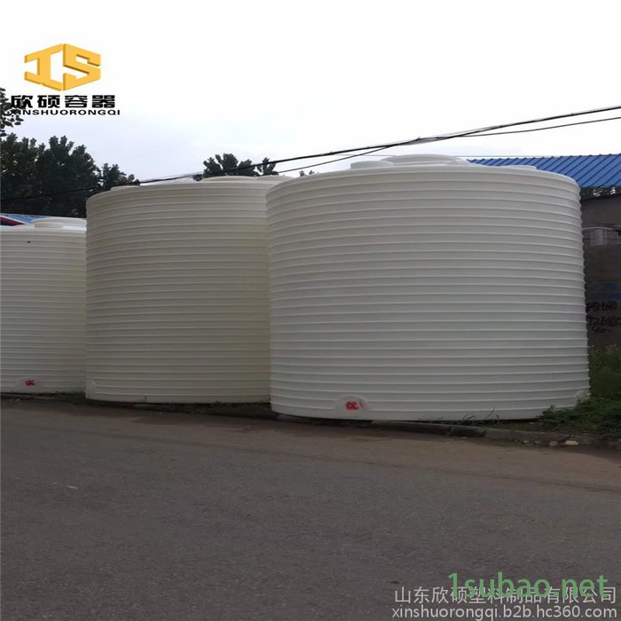 欣硕PT6000 6吨塑料桶6000L滚塑大桶6T耐酸碱储罐6立方工地建筑储罐6吨双氧水化工桶厂家直供图4