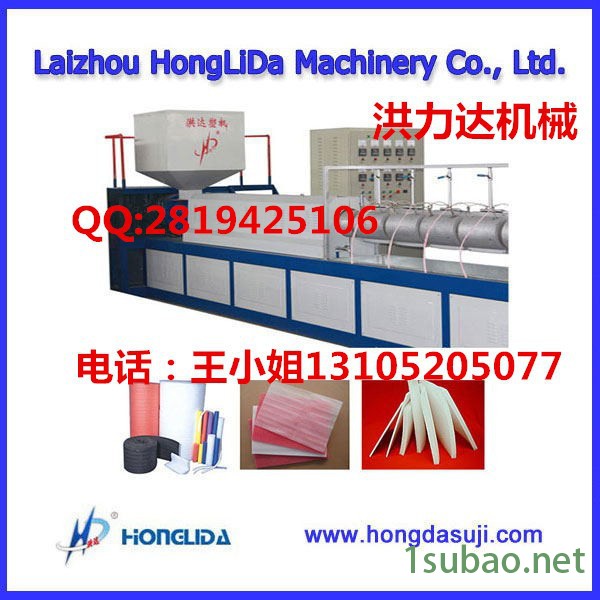 洪达SFM-90 EPE珍珠棉设备,EPE发泡管机,EPE珍珠棉发泡机械图2