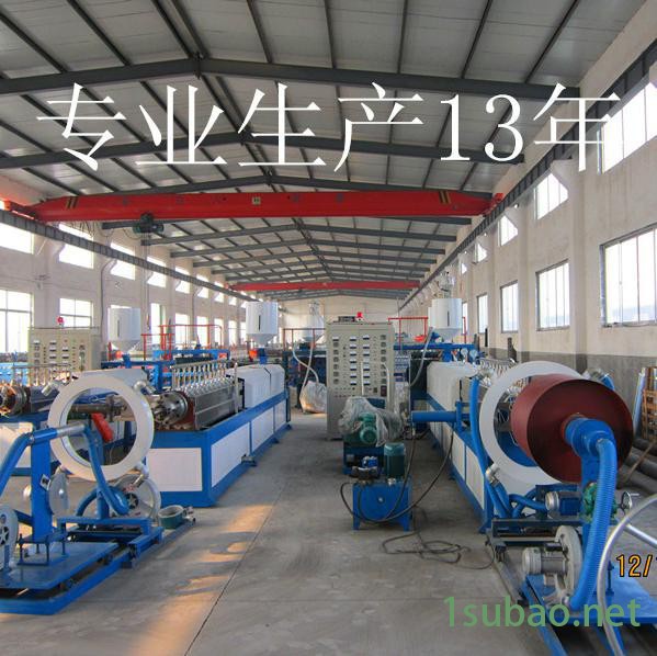 供应金利达牌120型epe珍珠棉发泡机塑料挤出机包装棉大棚棉机械设备 珍珠棉发泡设备图4