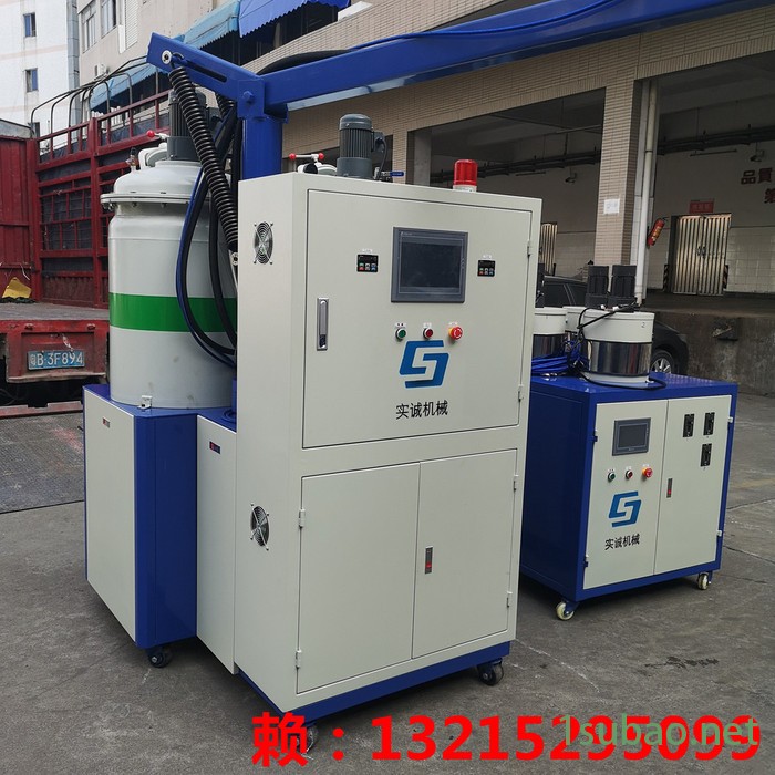 东莞发泡机厂家，聚氨酯鞋垫发泡机，实诚机械自成皮发泡机图4
