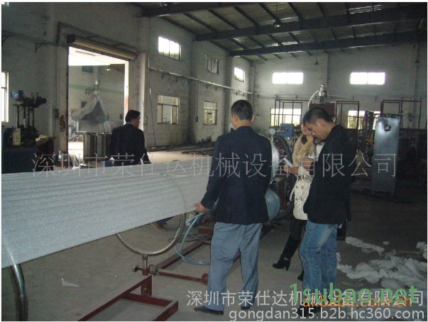 供应EPE珍珠棉发泡机图3