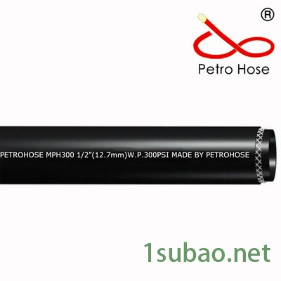 PetroHose国产管空气管 绝缘管 MP200 3/8”蓝色 多用途水管 注塑机冷却水管