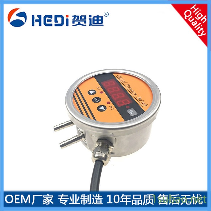 贺迪HDP802S智能压差控制器 4~20mA输出供电24DCV用于液压机注塑机测量与控制图3