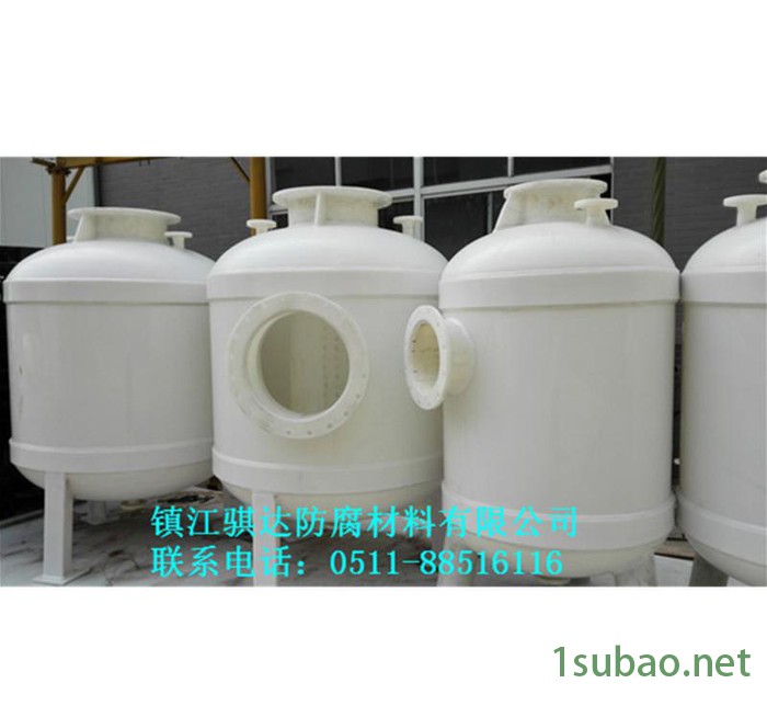 推荐 PPH储罐 抗老化塑料PP 计量搅拌罐 水滚塑净化塔污图2