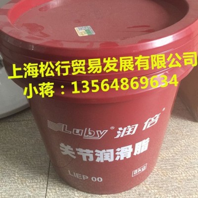 润倍关节润滑脂LIEP000极压润滑脂 注塑机关节黄油 超级000号润滑脂 润倍000号润滑脂 15Kg 原装