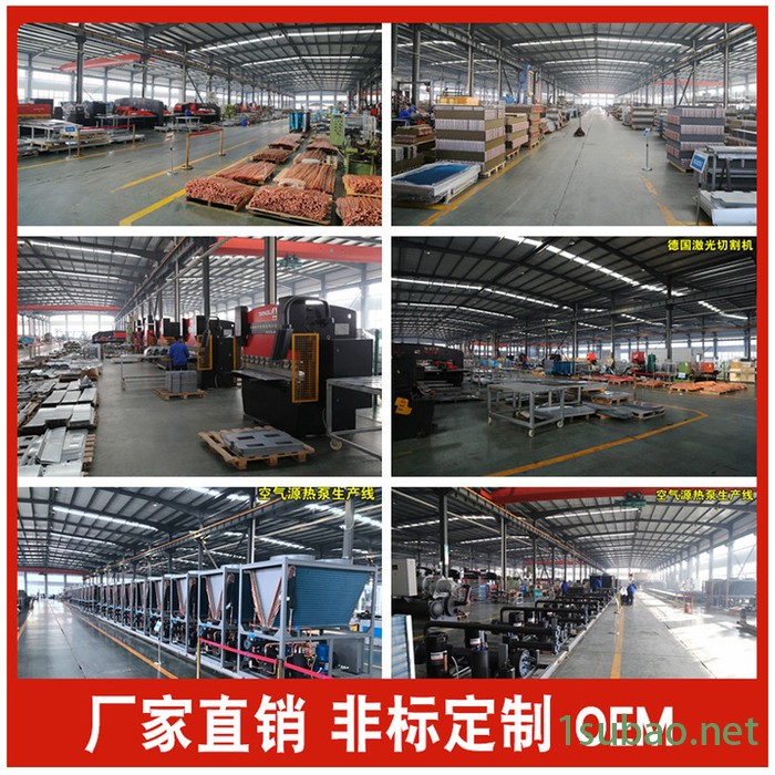 恩特莱LSBLG180螺杆式冷水机组 工业冷水机 电解槽注塑机辅机冷却降温水冷螺杆式冷水机图3