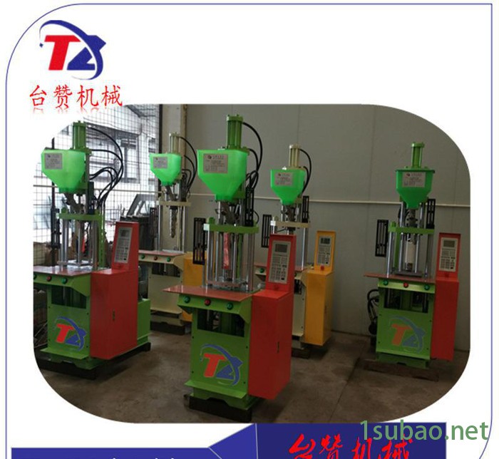 注塑机 东莞立式注塑机 台赞150成型注塑机图3