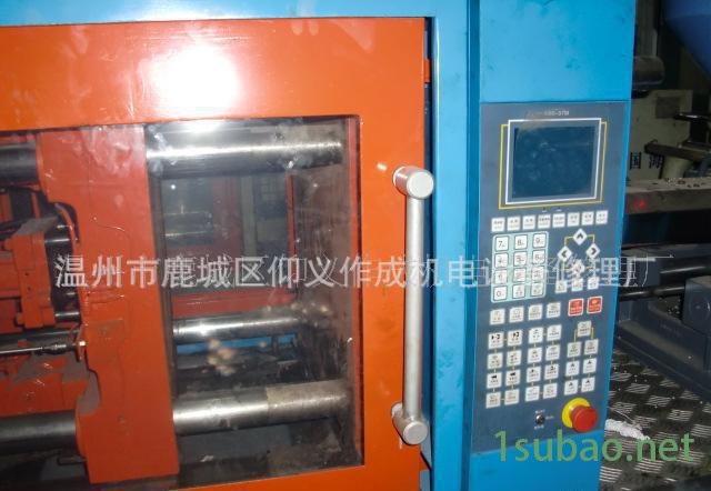 二手注塑机,海天注塑机,卧式注塑机,二手卧式注塑机,海天卧式注塑图2