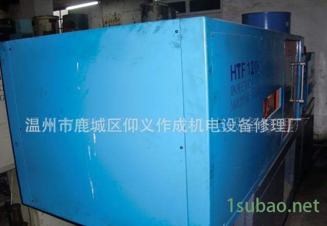 二手注塑机,海天注塑机,卧式注塑机,二手卧式注塑机,海天卧式注塑图3