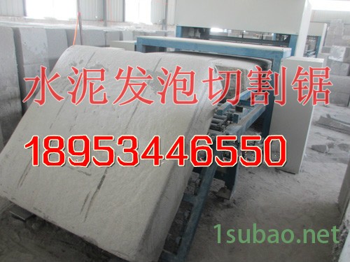 鑫宏达 生产配方的水泥发泡机成套设备 自动保温板生产线图6